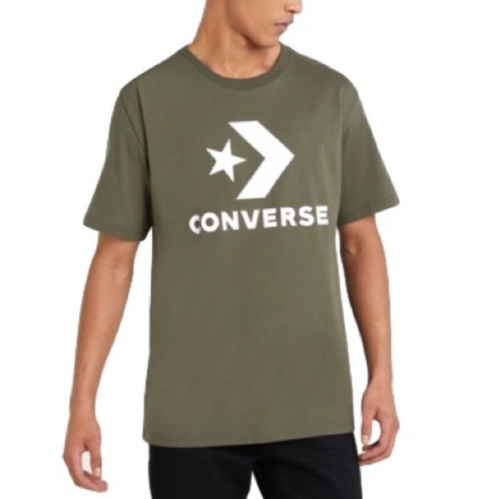 Tričko Converse zelené M STAR CHEVRON TEE 10018568 A33