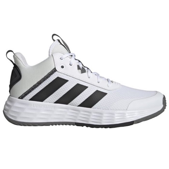 Obuv adidas biela OWNTHEGAME 2.0 H00469